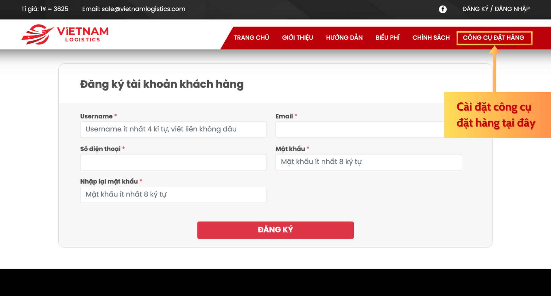 công cụ đặt hàng